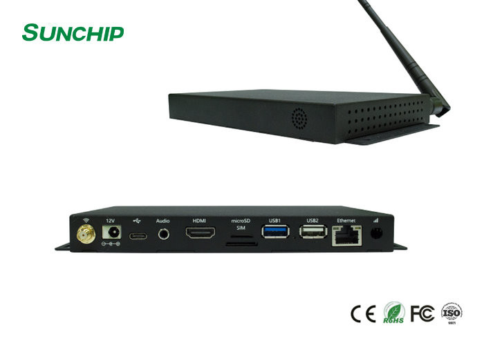 HD LVDS HD Media Player Box With CMS WIFI LAN Remote Control System