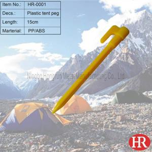 China plastic tent nail stake pegs wholesale