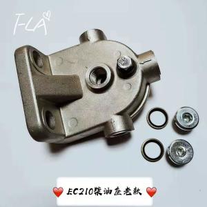 China VOLVO Engien Diesel Fuel Filter Head , Oil Filter Head Spare Parts Cost Effective wholesale