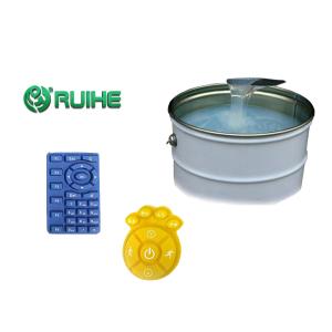 China Ruihe High Life Liquid Silicone Aging Resistance Button Miscellaneous Parts wholesale