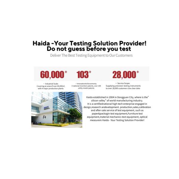 Haida laboratory machines