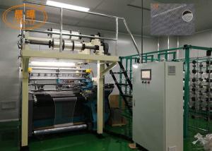 China White Medical Net Knitting Raschel Warp Machine , Professional Knitting Machine wholesale