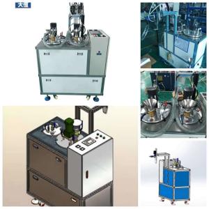 China Vertical Installation Screw Pump Ab Glue Mixer Dispenser for Adhesive Manufacturing wholesale