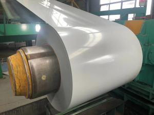 China H24 SGS Colour Coated Steel Coils wholesale