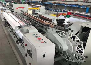 China 1600mm Width 250 Meshes Ss Wire Weaving Machine wholesale