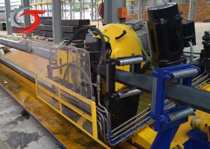 China 1500mm Flying Saw Cutter 0.5-4mm Automatic Cold Saw Machine wholesale