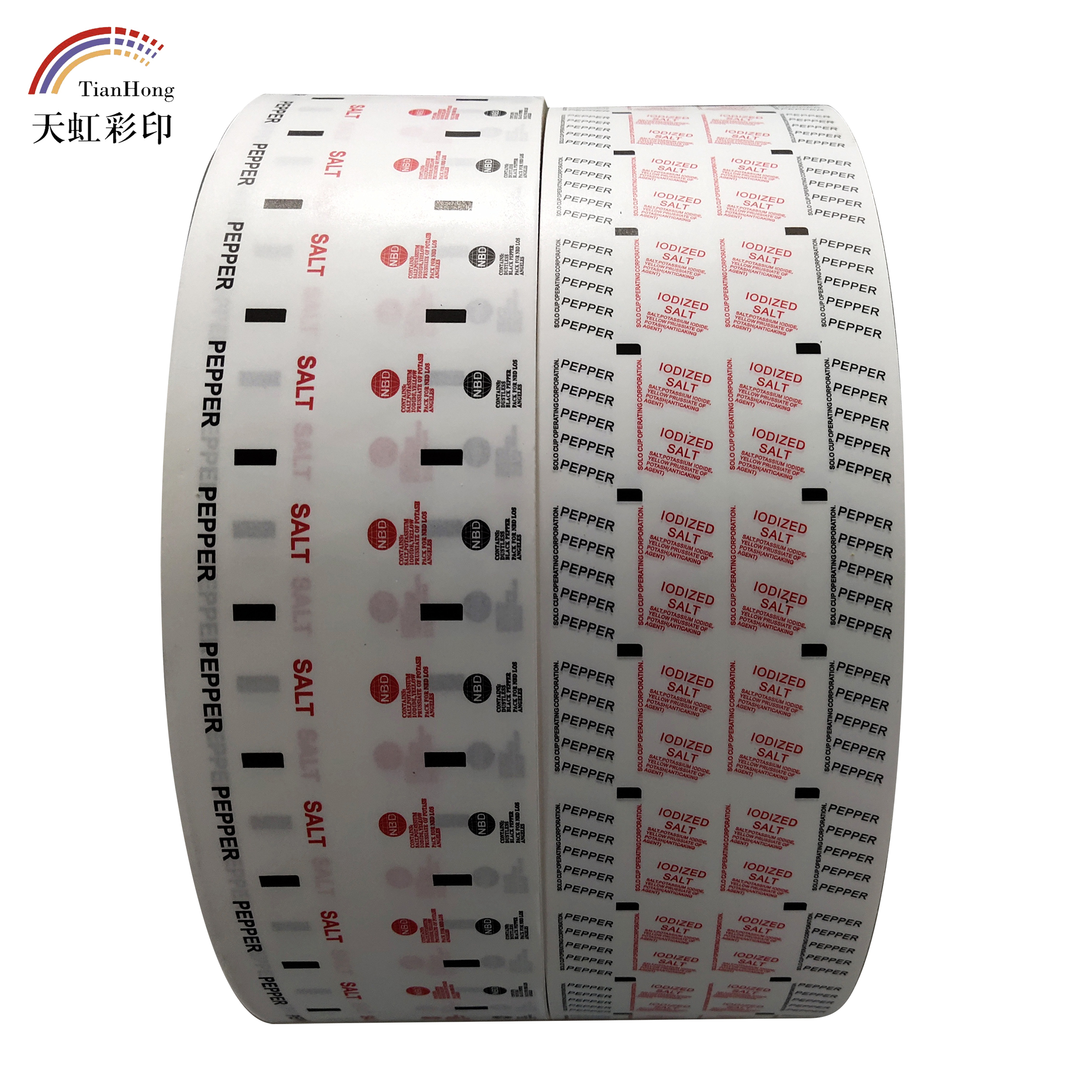 Customized Sugar Sachet Packaging Paper For Creamers Sugar Packets And Spices