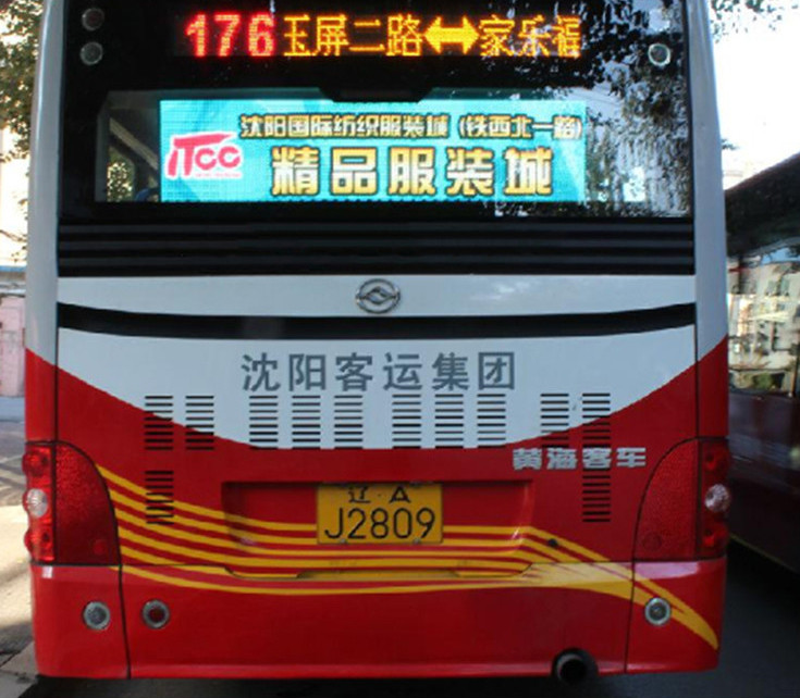 Perfect resolution Bus Notice Board P6 Advertising Led Display