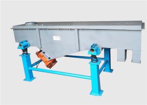 China Chemical Fertilizer Linear Vibrating Screen , Large Output Screening Equipment wholesale