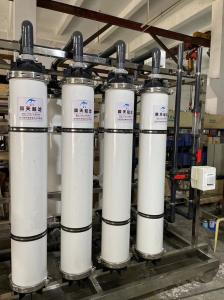 China 20m3/hour Ultrafiltration System For Textile And Dyeing Wastewater Treatment wholesale