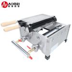 8.15 KG Non-stick 14pcs Small Fish Shape Waffle Maker Stainless Steel Taiyaki
