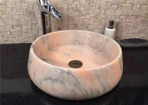 China Pink Marble Nile Beauty Stone Sink Bowl Rounded Edges For Villa Projects wholesale