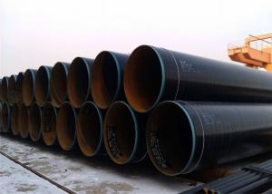 China Polyethylene Coating Steel Plastic Composite Pipe ISO / CE Certificate wholesale