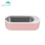 Skymen 360ml 40kHz Ultrasonic Parts Washer For Cleaning Rings Coins Jewelry