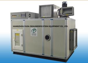 China Silica Gel Wheel Industrial Desiccant Equipment For Storage 50kg/H wholesale