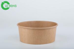 China Biodegradable Kraft Paper Bowls 32oz Take Away Durable Food Container For Salad wholesale