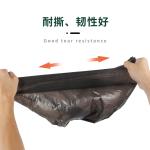 Heavy Duty 0.01mm To 0.2mm Industrial Garbage Bags Recycling Plastic