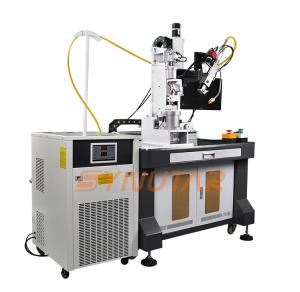 China 50HZ High Speed Automatic Laser Welding Machine 3000W Power Supply wholesale