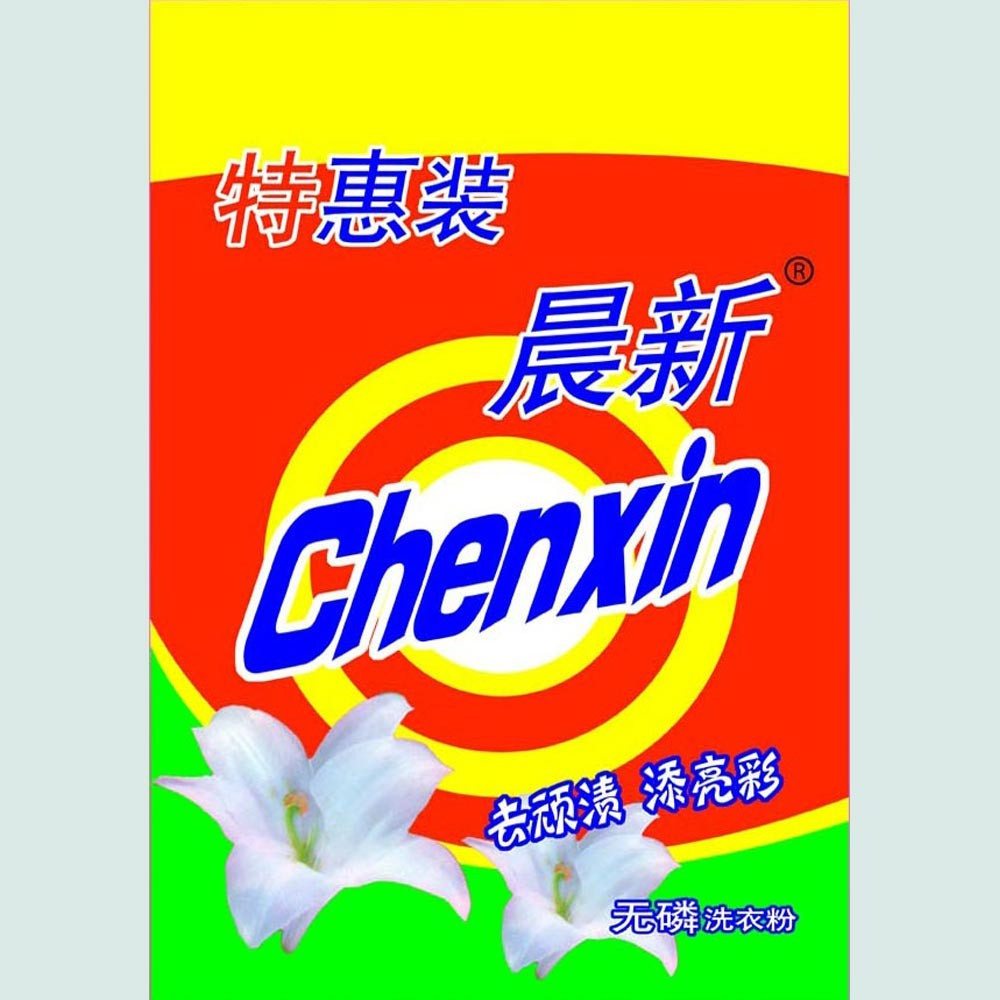Food Grade Silvery Pickles Plastic Packaging Bag with Antiseptic Properties
