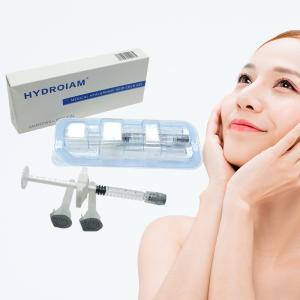 China Gel Injection Non Cross Linked HA Dermal Filler wholesale
