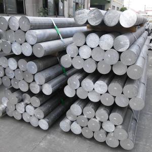 China 7075 Aluminium Round Bar Rod Cold Drawn Polished wholesale