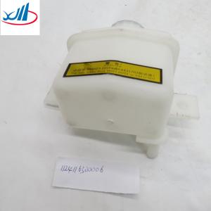 China Expansion Kettle XCMG Spare Parts 1124116300006 wholesale