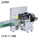 220V 50Hz 60Hz 2.6KW Single Phase Flow Wrapping Machine