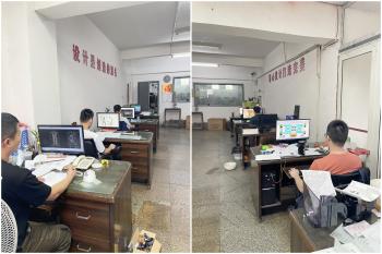 JinJiang LiQi Mould Co., Ltd