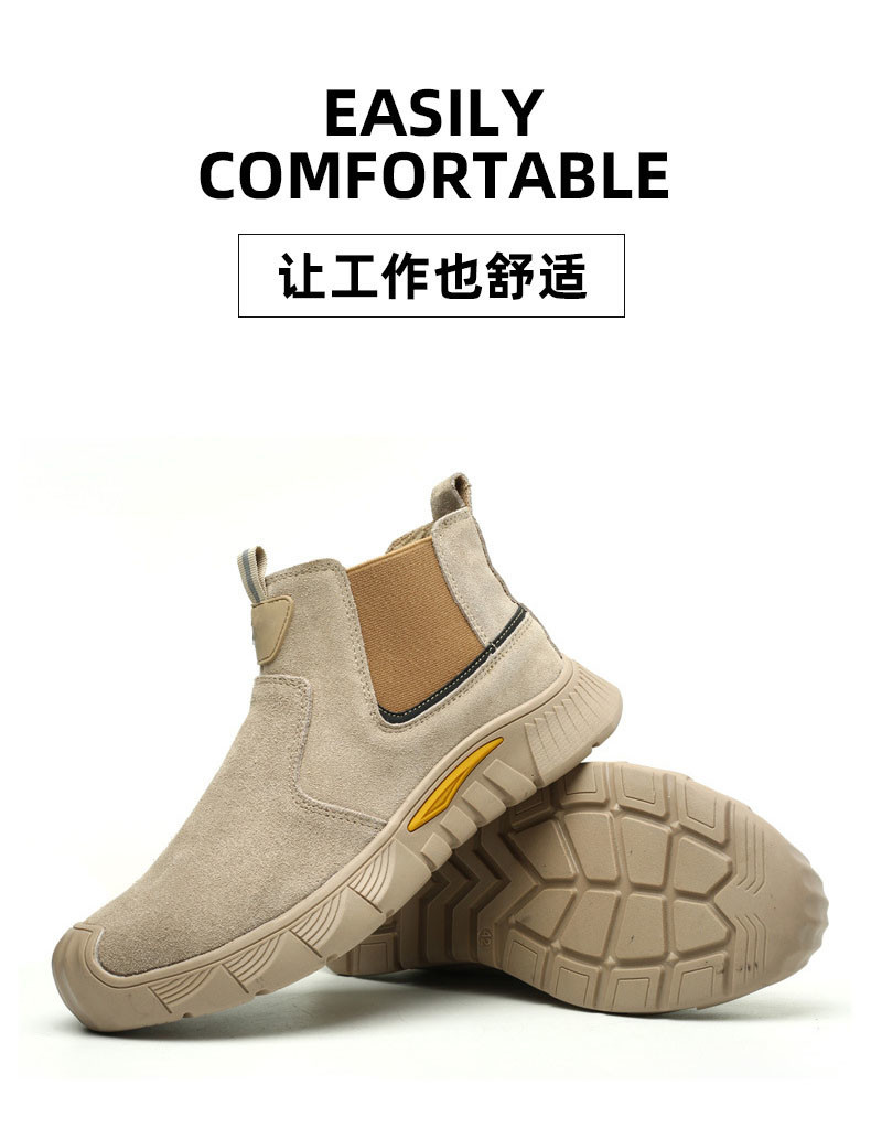Kevlar Midsole Safety Shoes For Ultimate Protection In Tough Work Environments