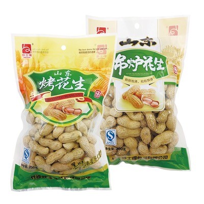 pneumatic control Vertical Pouch Sealing Machine 3.5kw Cashew Nut Pouch Packing Machine