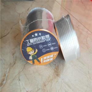 China Industrial Grade Butyl Rubber Waterproofing Membrane For Heavy Duty Projects wholesale