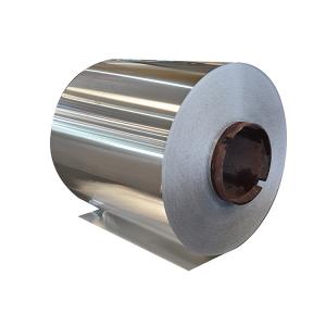 China 3003 3004 3104 3105 5052 Grade Aluminum Coil for Solar Panel Manufacturing wholesale