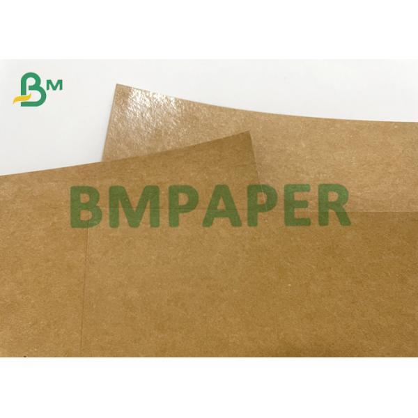 1600MM PE Coated Heat Seal Kraft Paper For Oil-proof Pallet Liner 1600MM PE Coated Heat Seal Kraft Paper For Oil-proof Pallet Liner