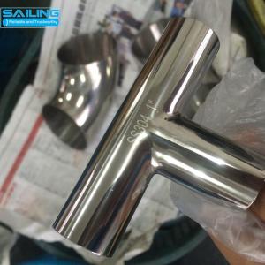 China 304 316L Sanitary Stainless Steel Butt Weld Tee For Food Industry wholesale