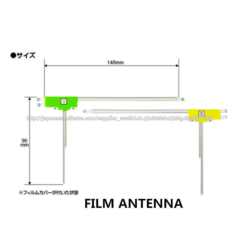15dbi Gain Digital UHF/VHF ISDB Car Film Antenna for Car TV Reception Range