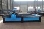Universal aluminum steel kingcutting cnc plasma cutting machine