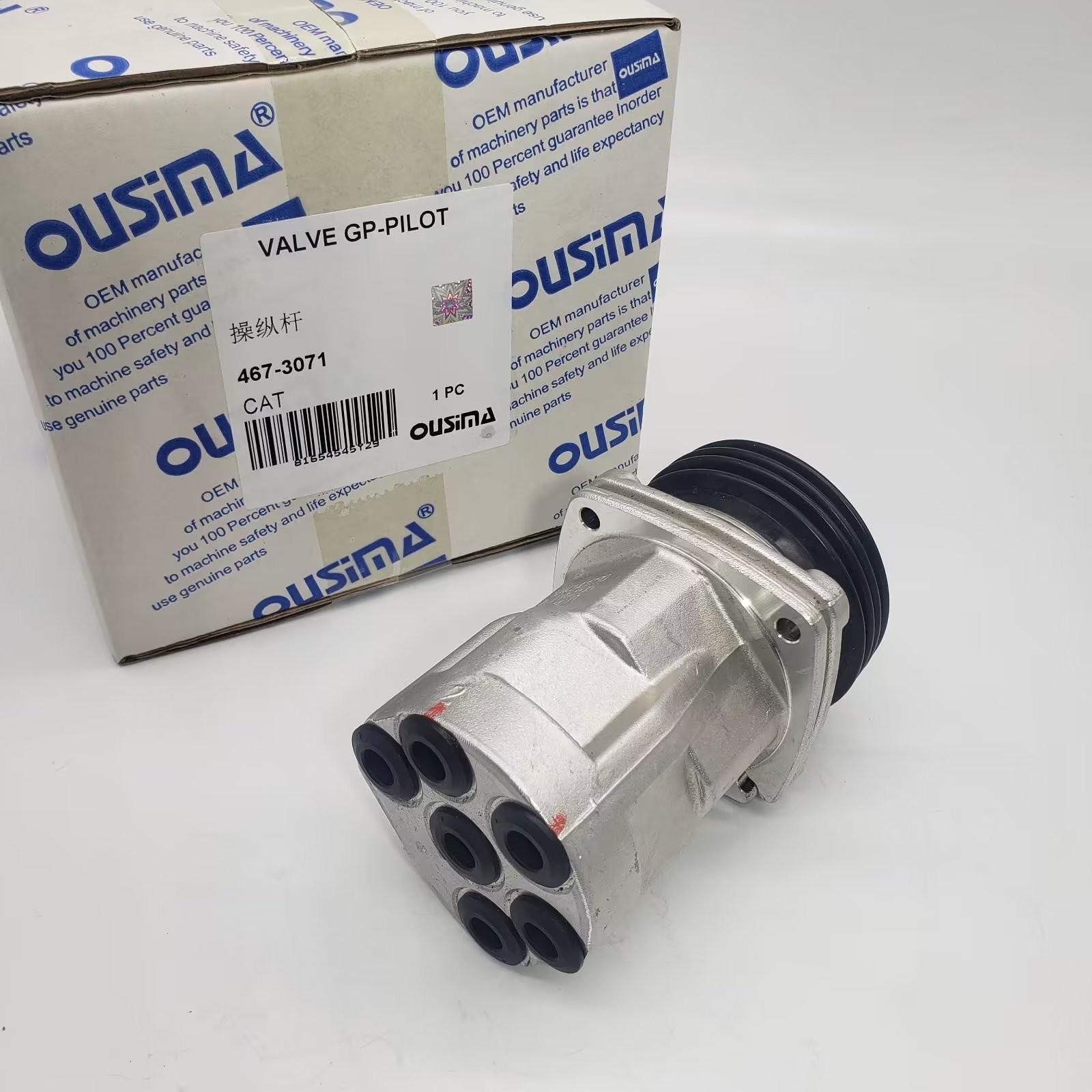 Control Valve Joystick Pilot Valve 467-3071 4673071 For