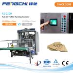 FZ-2100 CE ISO9001 TUV Certified Corrugated Cardboard Flip Flop Collecting Paper