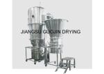 Stainless Steel Fluid Bed Coater With ABB Motor