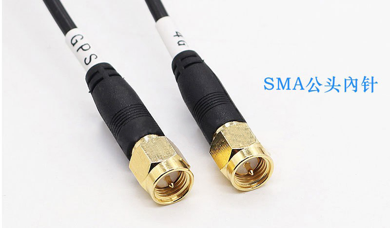 28dBi High Gain GPS Wifi Antenna