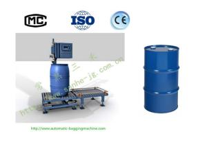China DCS-250L(STW) Liquid Filling Machine wholesale