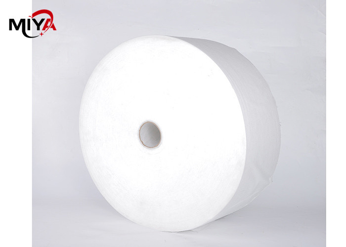 SSS 50gsm 100 Percent Polypropylene Spunmelt Nonwovens