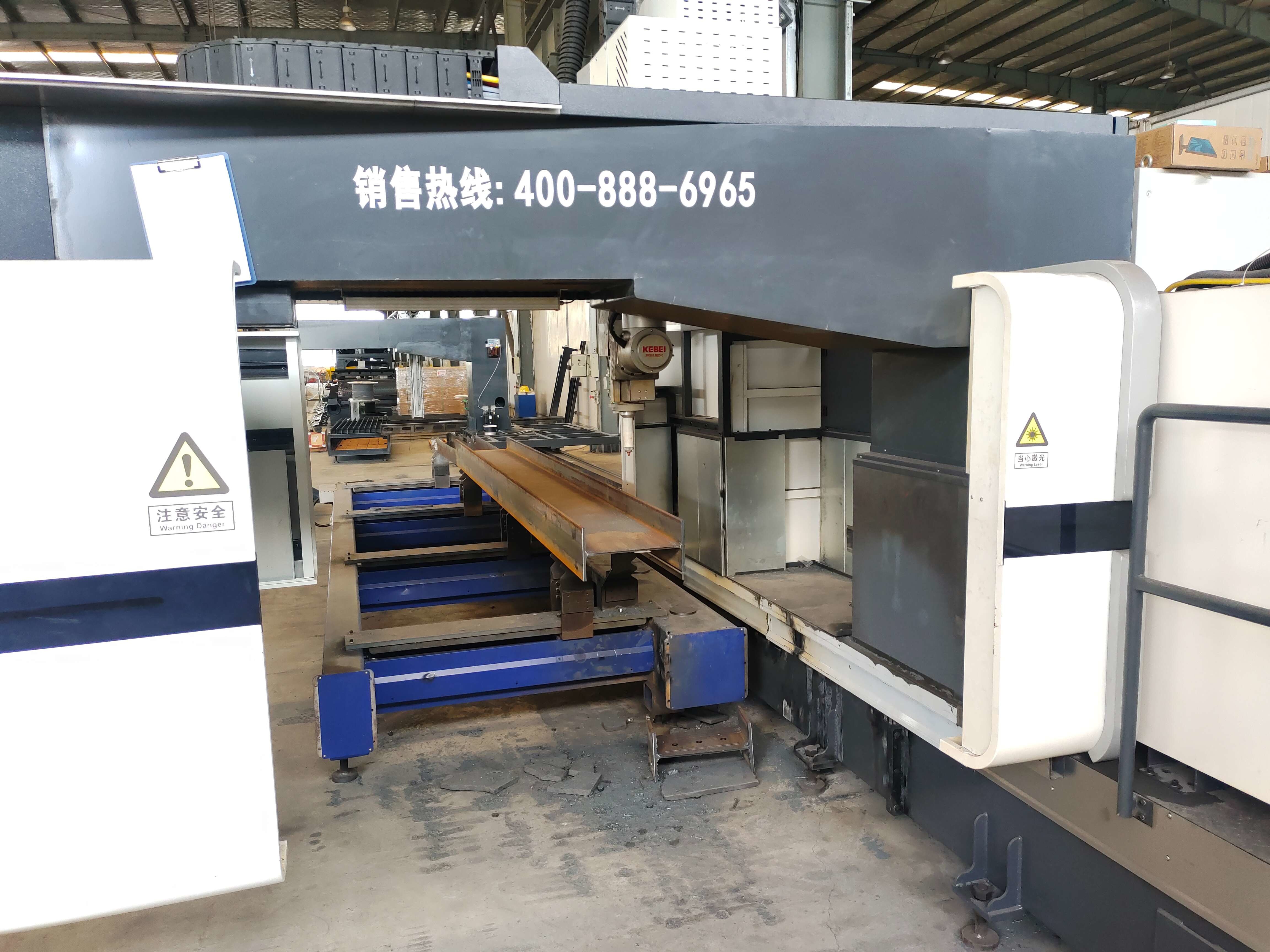 12KW/20KW/30KW/40KW Power H Beam Laser Cutting Machine With Kebei Software And Beckhoff Control System