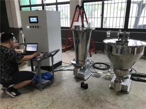 China Low Noise Flexible Continuous Loss In Weight Feeder Environmental Protection wholesale