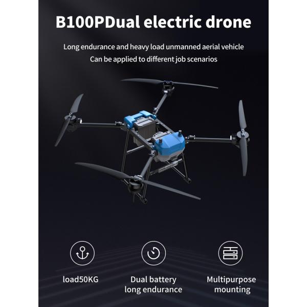 Cargo 50KG Payload Drone Delivery Drone Dual Battery High Load Unmanned Aerial Vehicle Transport Drone