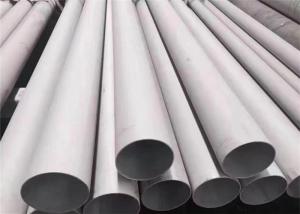 China Chemical Industrial Pickled Stainless Steel Pipe Hot Rolled A312 wholesale