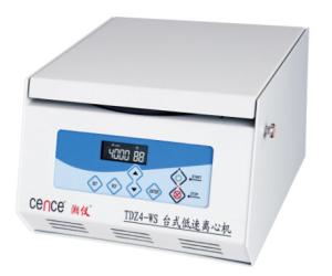 China High Credit to Price Ratio Automatic Balancing Centrifuge(TDZ4-WS) wholesale