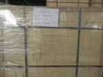 230 X 114 X 65mm High Alumina Refractory Bricks Anti Stripping For Cement Kiln