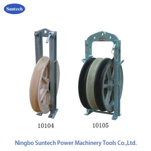 China 508mm Nylon Sheaves Transmissoin Line Conductor Stringing Pulley Blocks wholesale