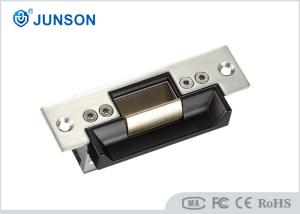China Mortise Lock Electric Strike Lock Zinc Die Casting ANSI Standard wholesale